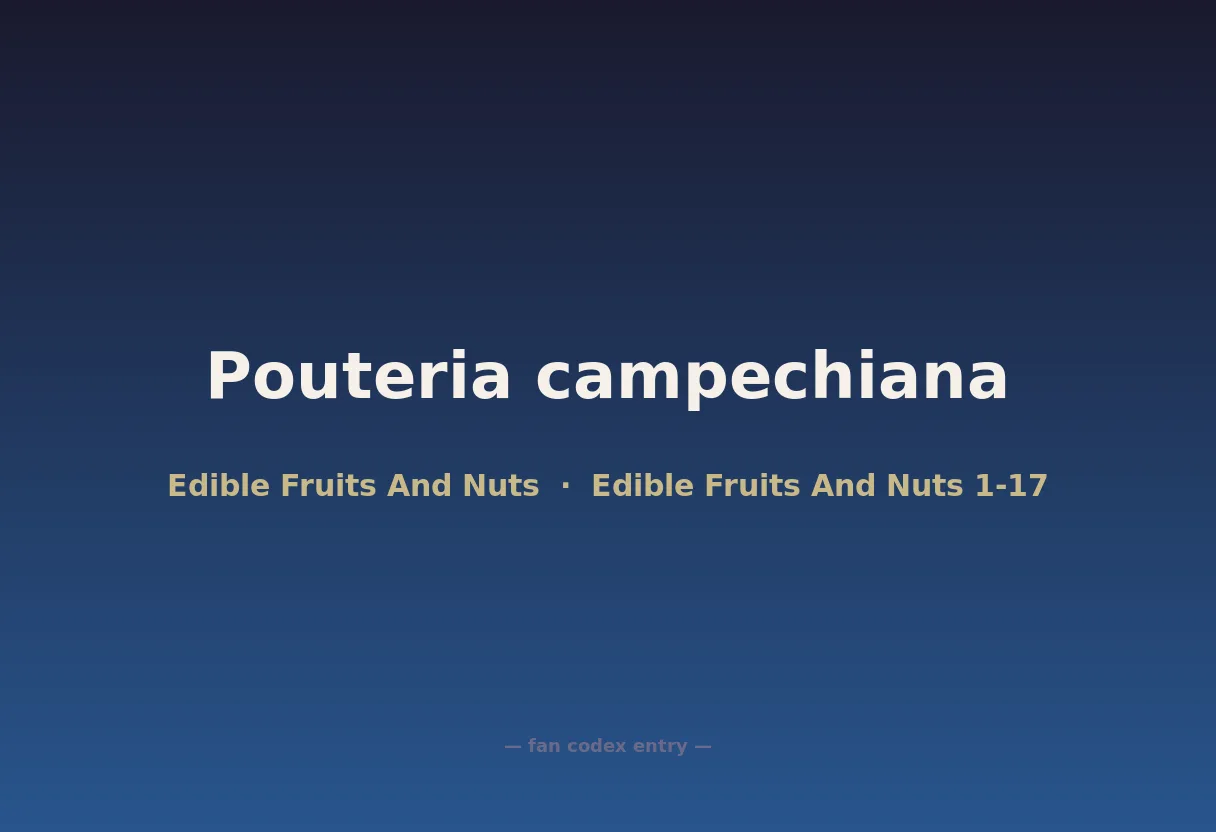 Pouteria campechiana