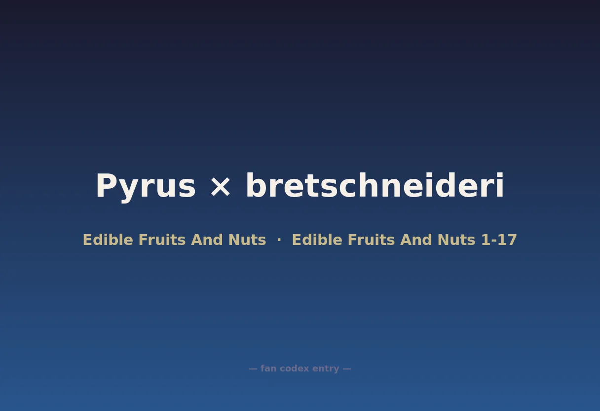 Pyrus × bretschneideri